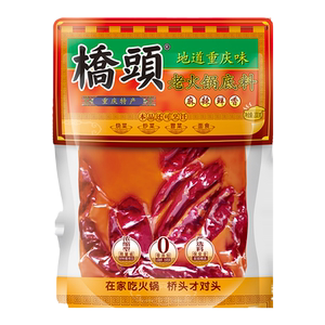 桥头重庆麻辣牛油老火锅底料200g