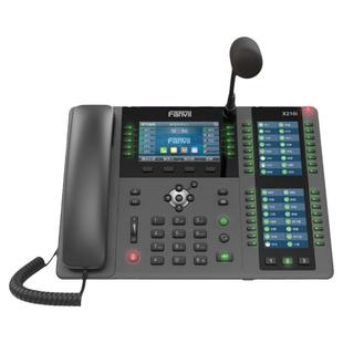 亿家通 IP网络广播对讲系统寻呼台 指挥调度电话sip协议 XH5S鹅颈麦呼叫中心门禁服务器监控室高端商务IP话机