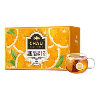 【暖身舒缓】CHALI 茶里甜橙路易波士茶南非宝藏水果茶热泡茶包