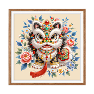 玄狮守业十字绣2026新款高级感客厅卧室年轻人手工寓意好国潮醒狮