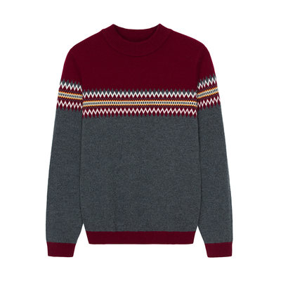 恒源祥100%羊毛衫男童打底衫