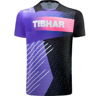 TIBHAR挺拔乒乓球服男2024新款乒乓球运动服套装专业速干兵乓球服