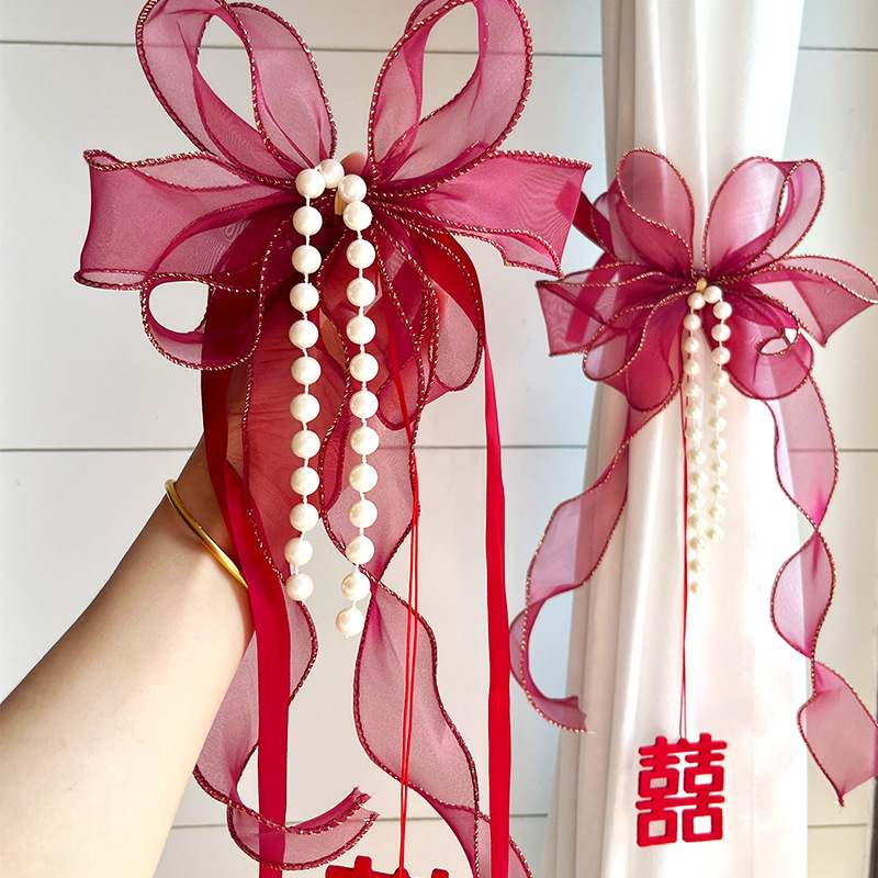 婚房布置套装男方窗帘装饰喜字结婚婚礼用品卧室绑带女方大全新房