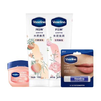 凡士林白桃口味润唇膏+护手霜