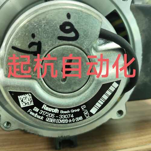 议价海德汉编码器 ECN1313-A-S-2048 62S12-78 ID586-642-01 功能