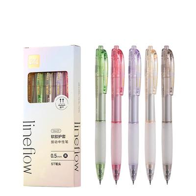 得力按动中性笔ST头子弹头