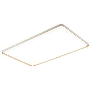 FSL佛山照明吸顶灯客厅led2026新款大尺寸主卧室灯具全屋套装清柠