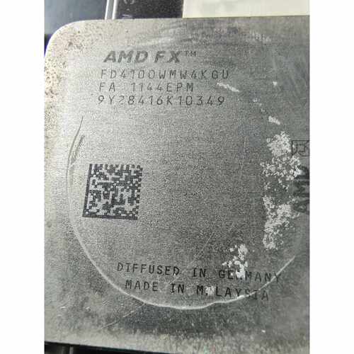 【请询价】FD4100四核CPU处理器自用拆机功能正常