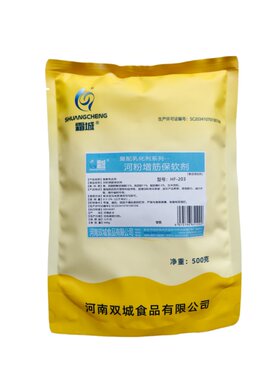 霜城河粉增筋柔软保湿剂保软酶