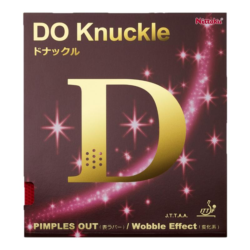尼塔库乒乓球胶皮半长胶DO杜诺克