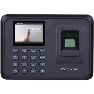 齐心指纹考勤机公司企业办公室员工上下班打卡机工厂工地食堂打卡器智能手指识别签到机打卡钟一体机免软件