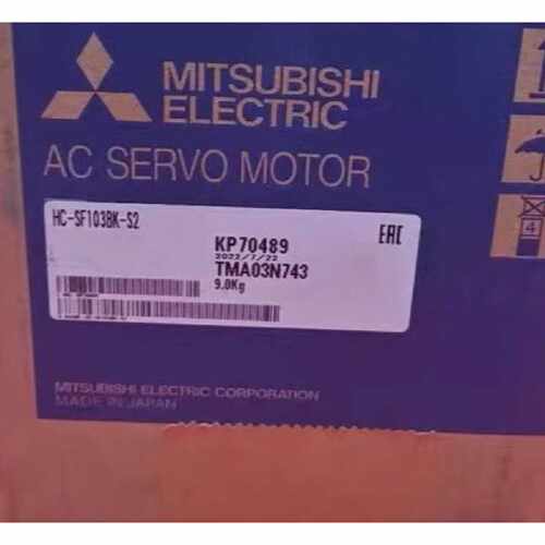 议价HCSF103BKS2适用