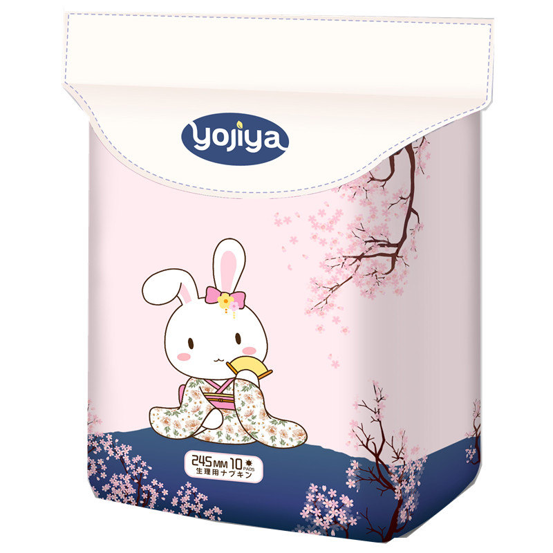 yojiya优佳雅日本卫生巾日用纯棉