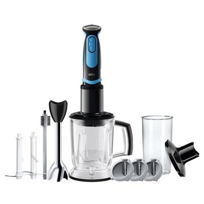 Braun/博朗mq5064小型料理机家用