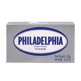 卡夫菲力奶油奶酪250g芝士乳酪原装进口忌廉慕斯蛋糕家用烘焙原料