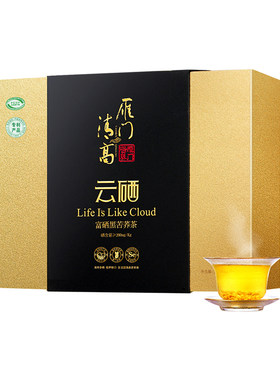 代用茶富硒黑苦荞茶荞麦礼盒300g