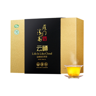 雁门清高富硒黑苦荞茶山西特产春节礼盒荞麦养生茶独立小袋送长辈