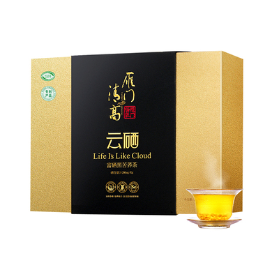 代用茶富硒黑苦荞茶荞麦礼盒300g