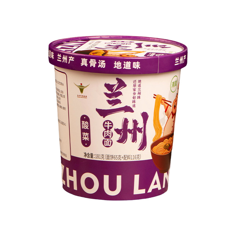 爱敦兰州牛肉面酸菜味桶装速食面