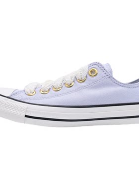 Converse匡威男女浅紫色帆布鞋