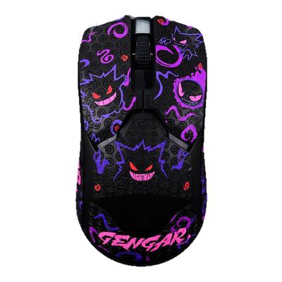 泰坦国度雷蛇毒蝰v2防滑贴蜥蜴皮