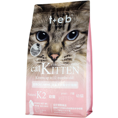 汤恩贝K2幼猫粮1.8kg猫胺全价猫粮BK2怀孕母猫粮10kg营养发腮