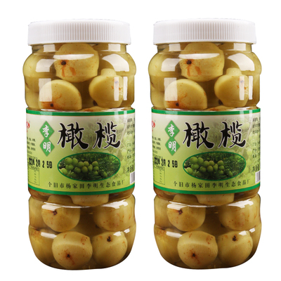 云南个旧李明泡橄榄滇橄榄