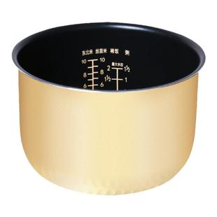 适用于美的电饭煲内胆5L/升MB-FS5017/FS5041/FD507不粘内锅锅芯
