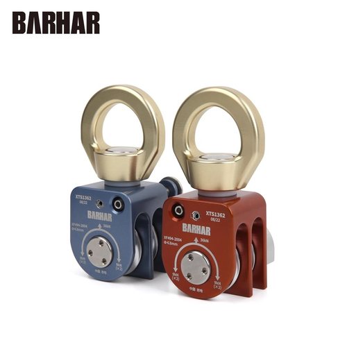 BARHAR岜哈 提拉滑轮套装 绳索作业提升滑轮组阿兹特克救援装备