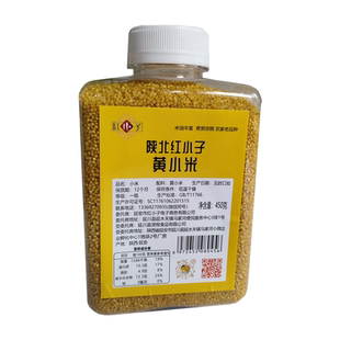 2025年红小子新小米  瓶装陕北延安特产黄小米油小米米油丰富煮粥