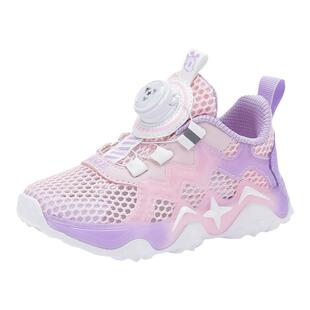 巴布豆童鞋女童运动鞋夏季2025新款洋气纽扣鞋透气网面儿童鞋子男