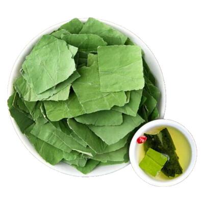 荷叶中药材500g微山湖荷叶片正品荷叶茶干荷叶片搭陈皮山楂冬瓜皮