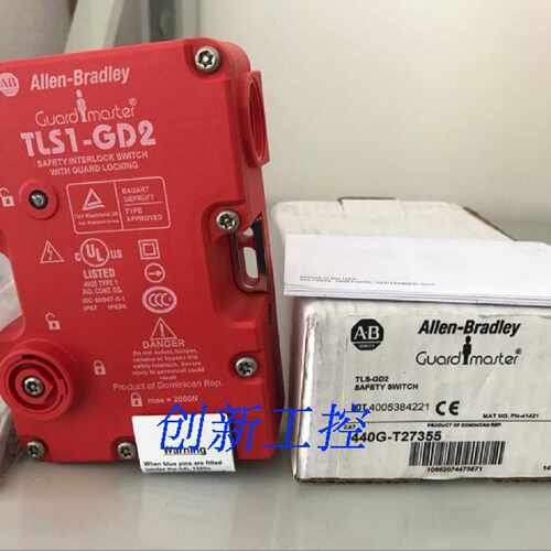 议价AB全新原装正品TLS-GD2安全门开关TLS1-GD2 TLSI-GD2 现货
