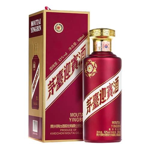 茅台迎宾酒紫迎宾53度500ml*1瓶酱香型白酒茅台酒股份出品 送礼酒
