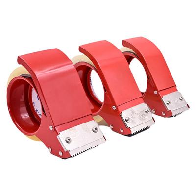 永大封箱器大号透明胶带切割器宽胶布机金属通用快递封口打包神器加宽80mm72mm加长款金属耐用锋利便利胶带座