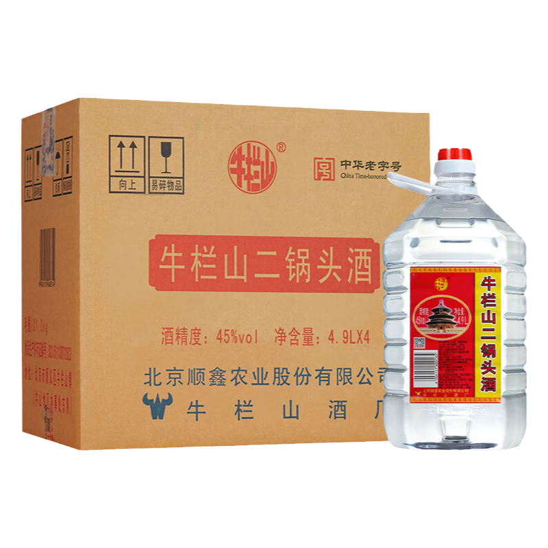 牛栏山二锅头45度清香风格泡酒