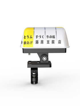头文字D藤原豆腐店装饰灯摩托车