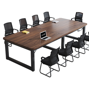 实木会议桌长桌现代简约长条桌工作台培训桌子小型会议室桌椅组合
