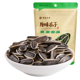 恒康食品 原味葵瓜子400g袋装 炒熟黑瓜子葵花籽休闲零食坚果炒货