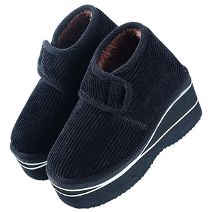 冬季保暖鞋女高跟厚底防滑加绒加厚居家用室内女士棉拖鞋包跟增高