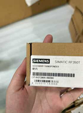 6GT28005BD00西门子SIMATICRF350