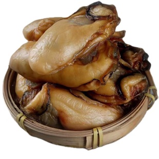 台山蚝豉8成干生蚝干鲜活不抽油生晒生蚝肉水产干货台山金蚝干1斤