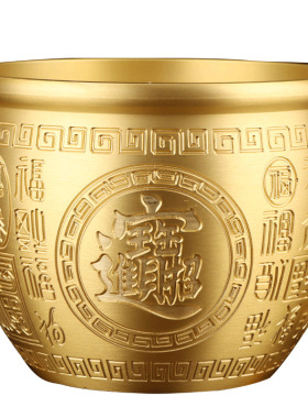 百福铜缸黄铜米缸摆件家居客厅装饰品招聚存财特大号存钱罐聚宝盆