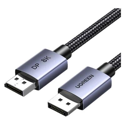 【官方旗舰店】DP1.4高清线240Hz