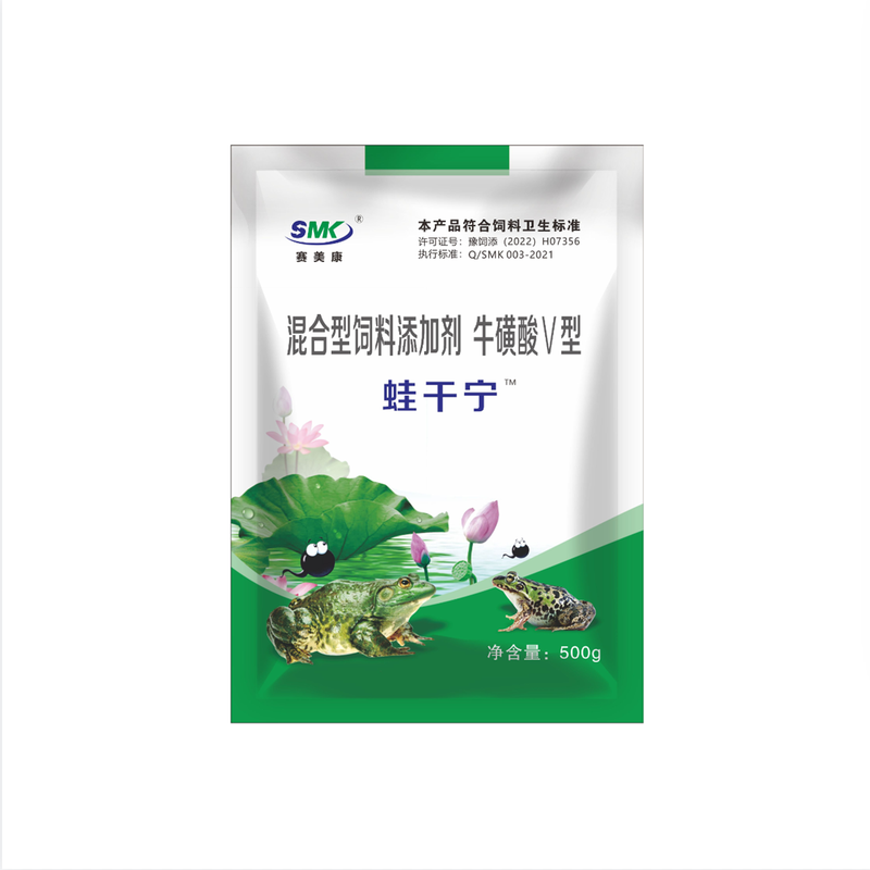 牛蛙青蛙石蛙养殖用胆汁酸蛙干宁