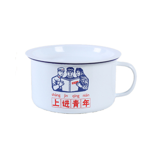 老式搪瓷泡面碗复古快餐杯定制便当盒怀旧饭缸学生餐盒食堂铁饭盒