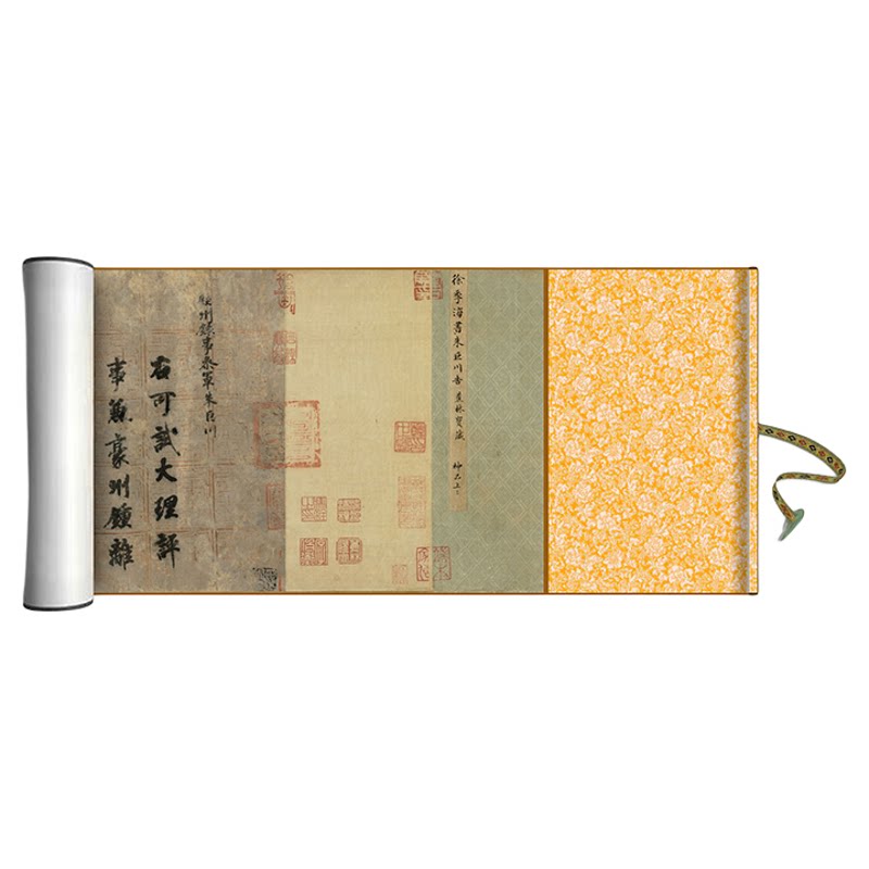徐浩《朱巨川告身帖》高清复制品