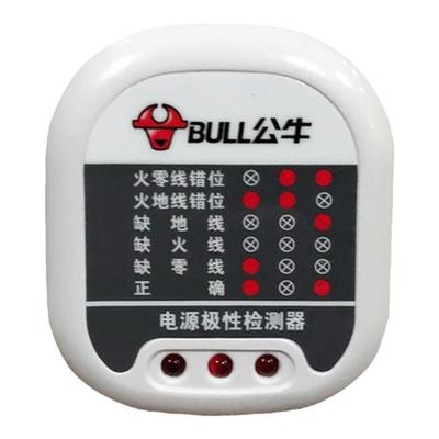 公牛极性测试验相位电源