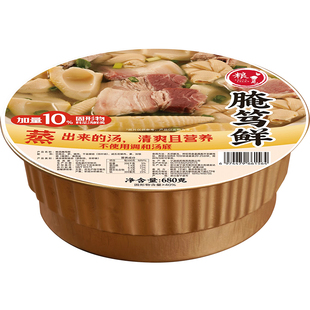 粮觅腌笃鲜预制菜咸肉五花肉上海南风肉腊肉腌肉速食汤加热即食