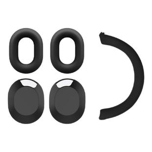 ESCASE适用于SONY索尼WH-1000XM6耳机保护套XM6头戴式蓝牙耳机保护壳硅胶耳罩全包防摔官方正品防刮横梁软壳